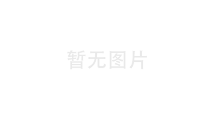 聚丙烯冷缠带执行什么标准？